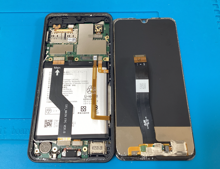 Xperia10IVのバッテリー交換ならデータそのまま修理可能なスマホ修理工房グランデュオ蒲田店へ！